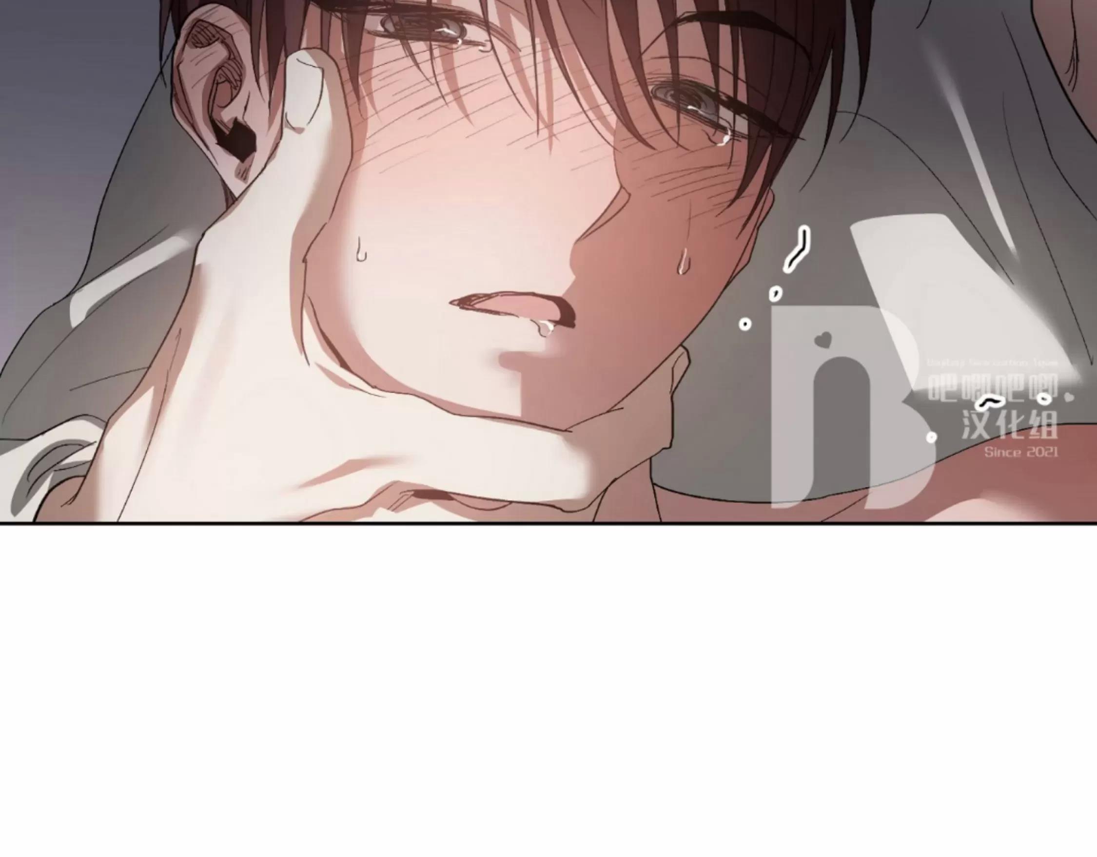 第25话 第 30 页