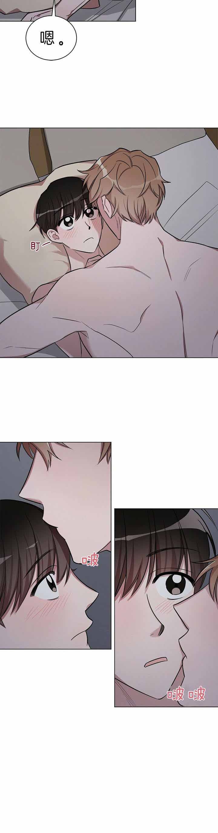 第28话 第28话 第 12 页