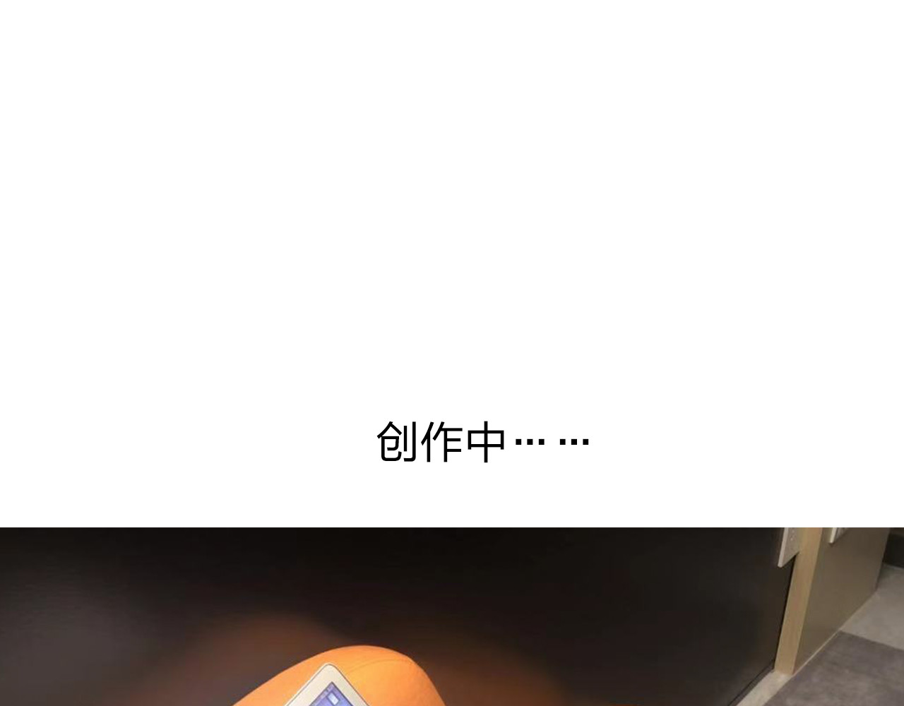 番外 你喝我的水 第 63 页