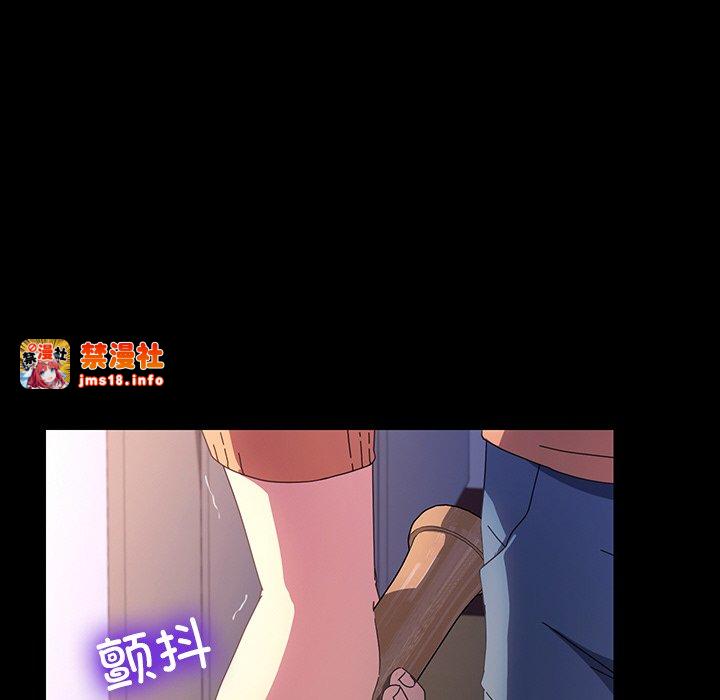 第47话 第 109 页