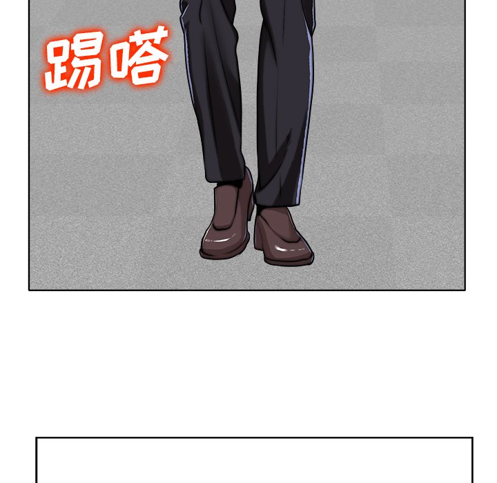 第40话 第 111 页