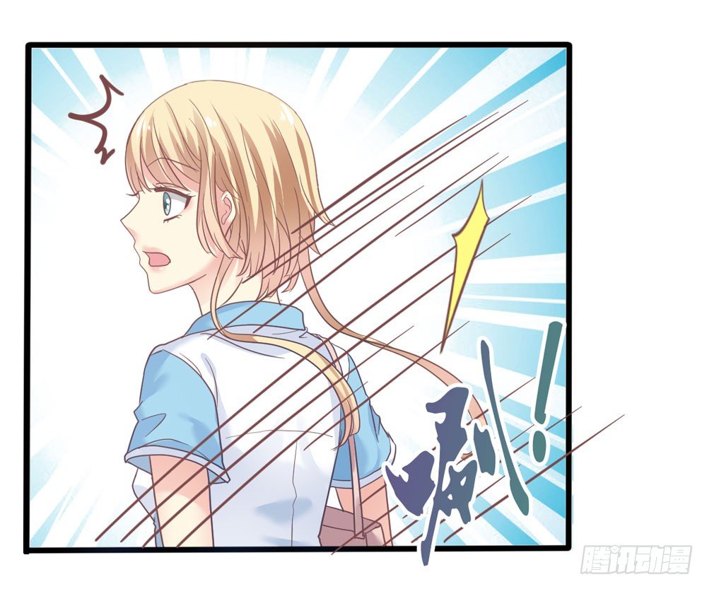 4、神出没 第 3 页