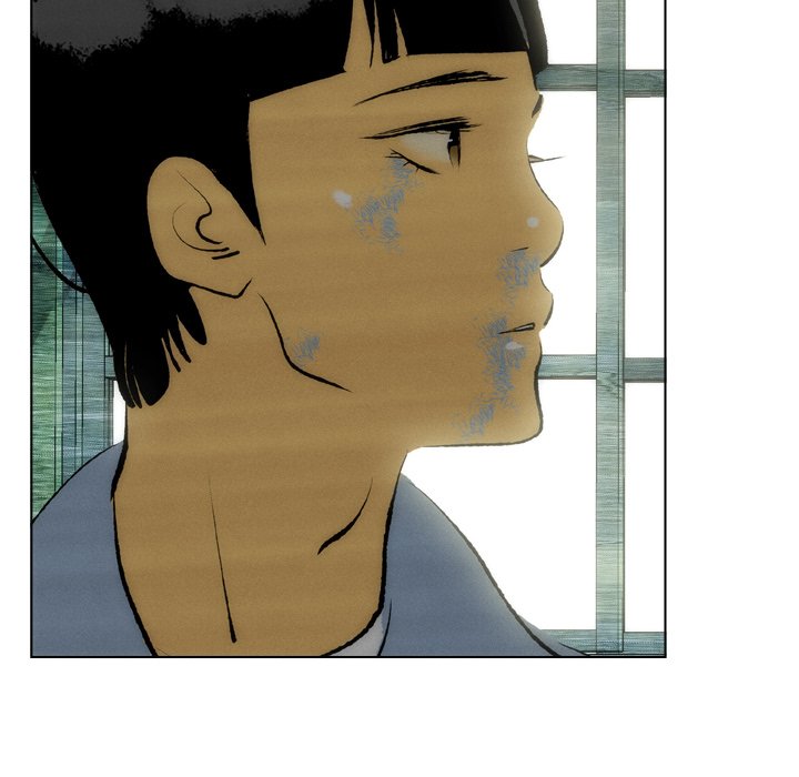 第5话 第 14 页