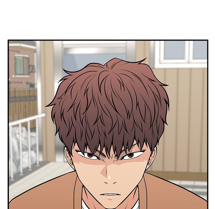 第23话 第 6 页