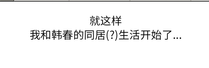 预告篇 第 68 页