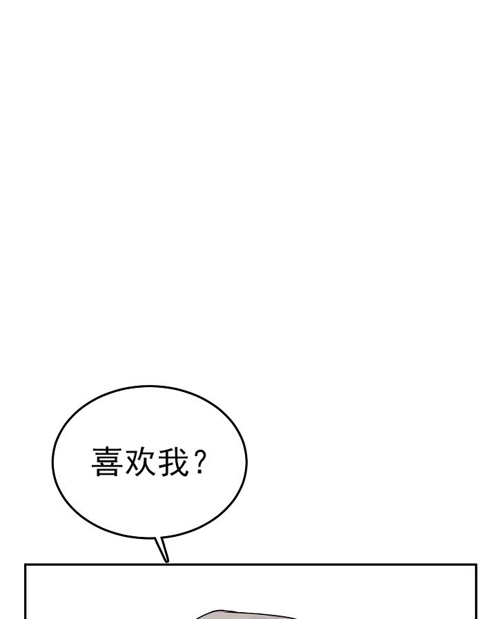24话 第 22 页
