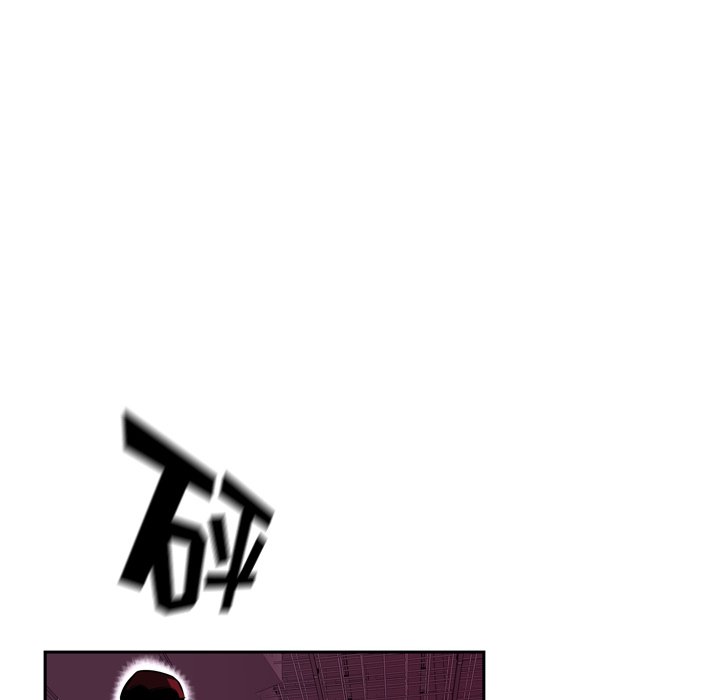 第67话 第 84 页