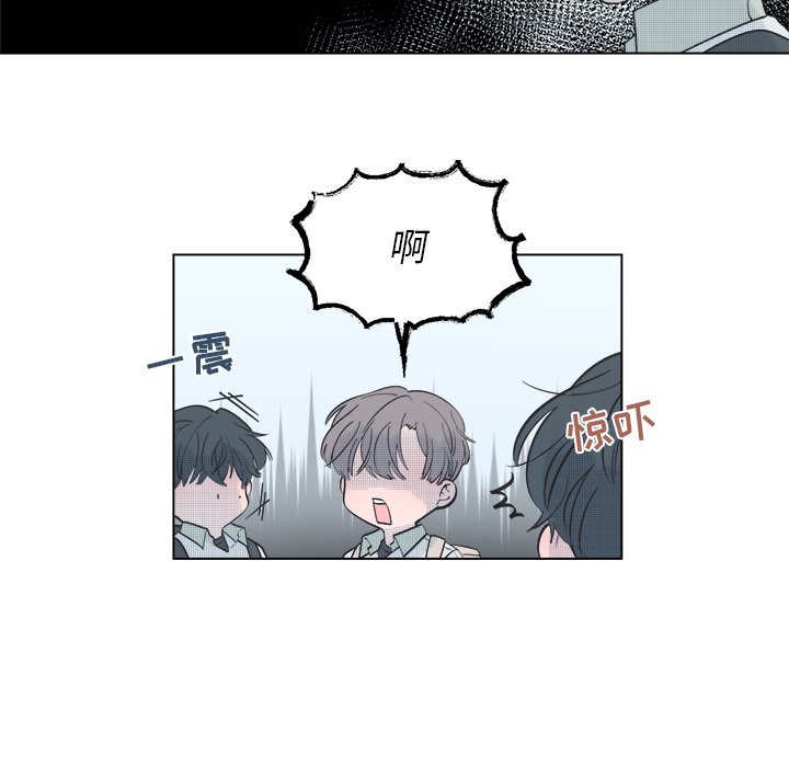 第39话 第 19 页