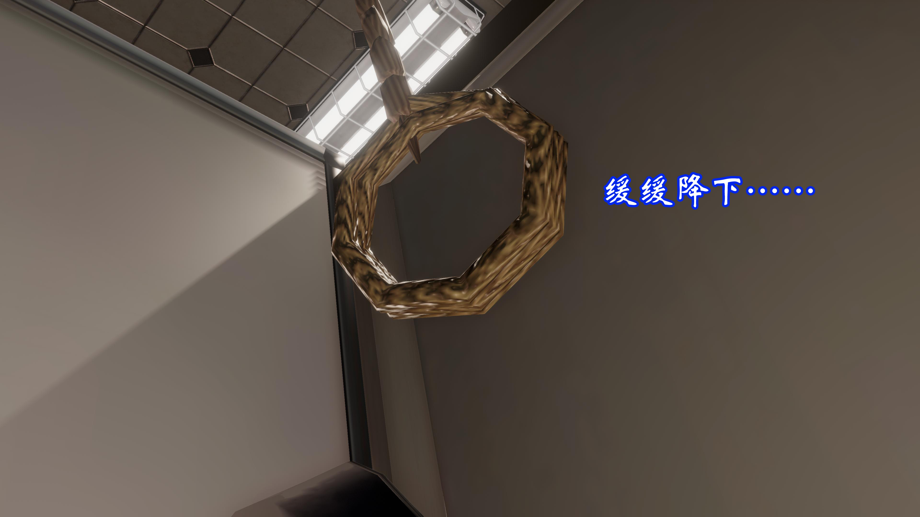 完结 第 61 页