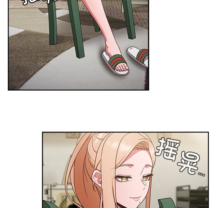 第4话 第 119 页