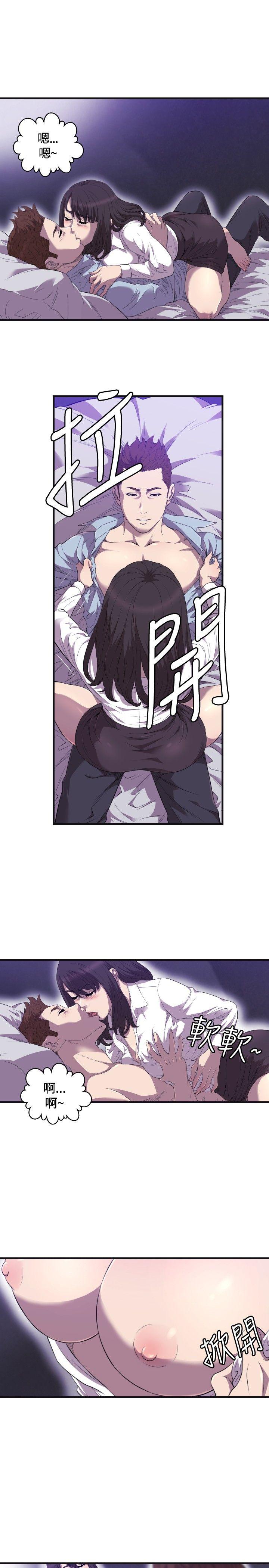 第22话 第 6 页