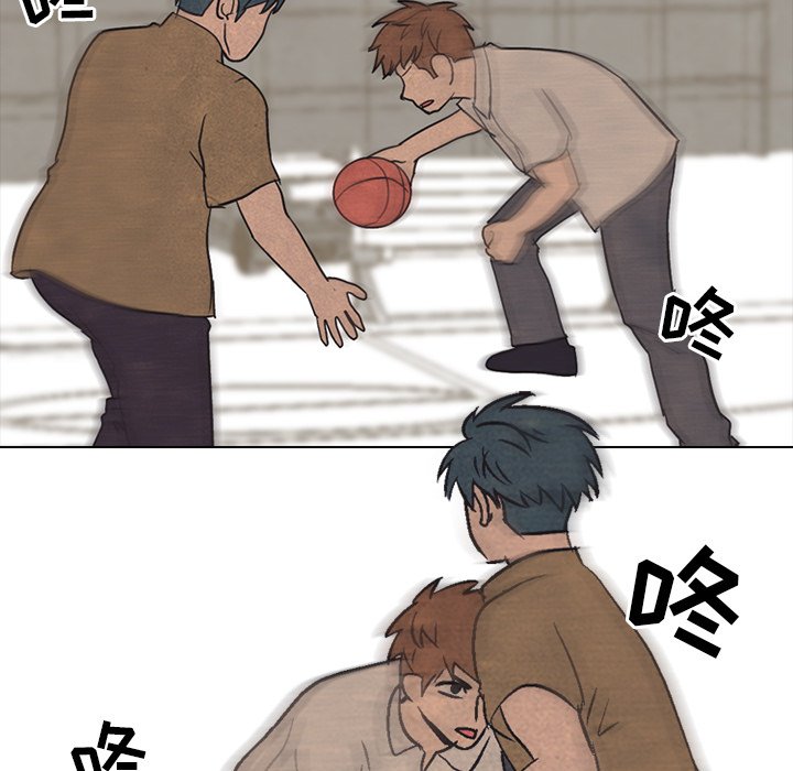 第48话 第 42 页