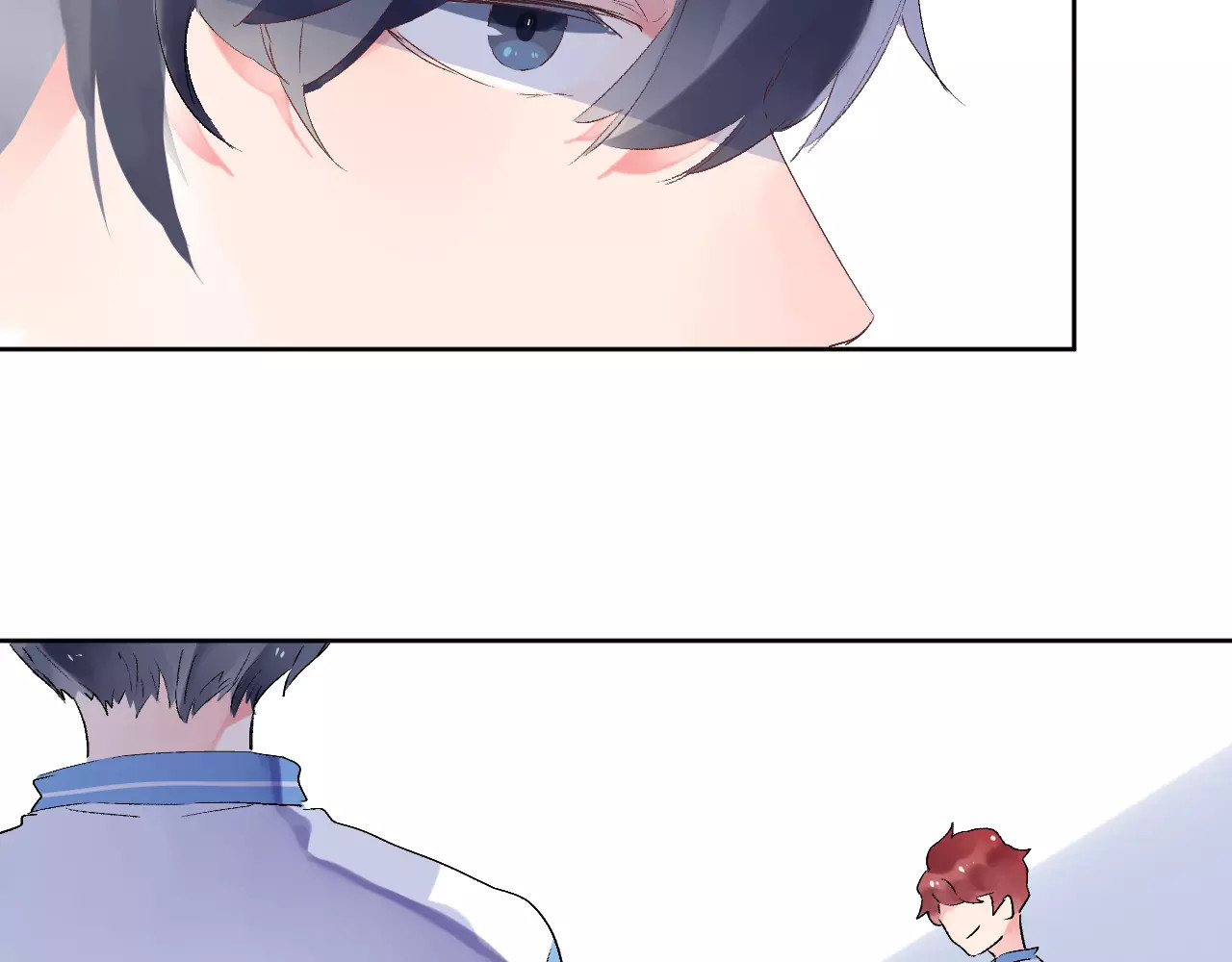 第13话 朋友 第 86 页