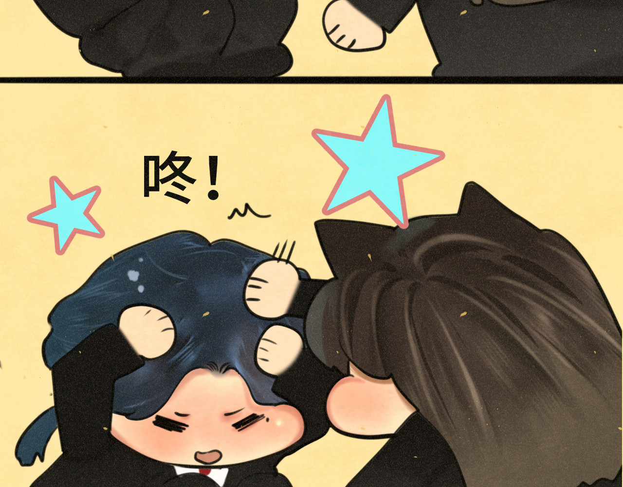 第82话不是烦恼是什么 第 101 页