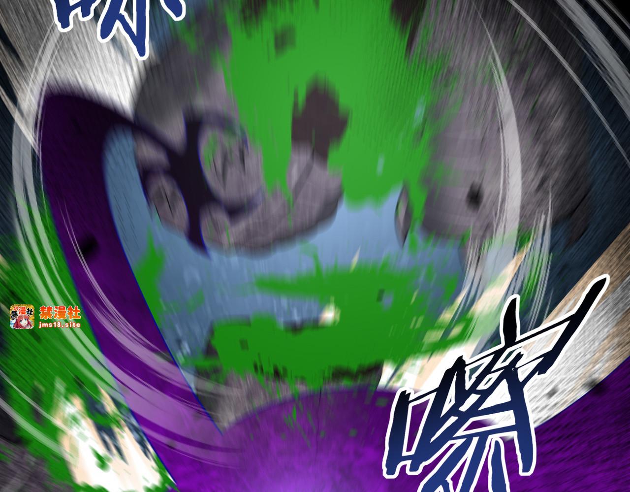 第45话 星空的契约 第 111 页