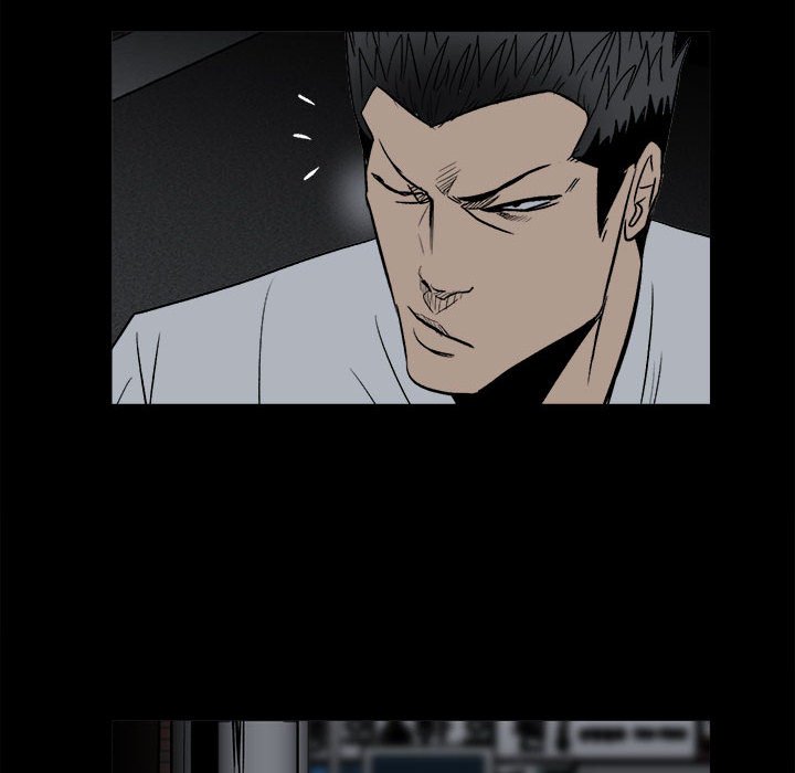 第8话 第 76 页