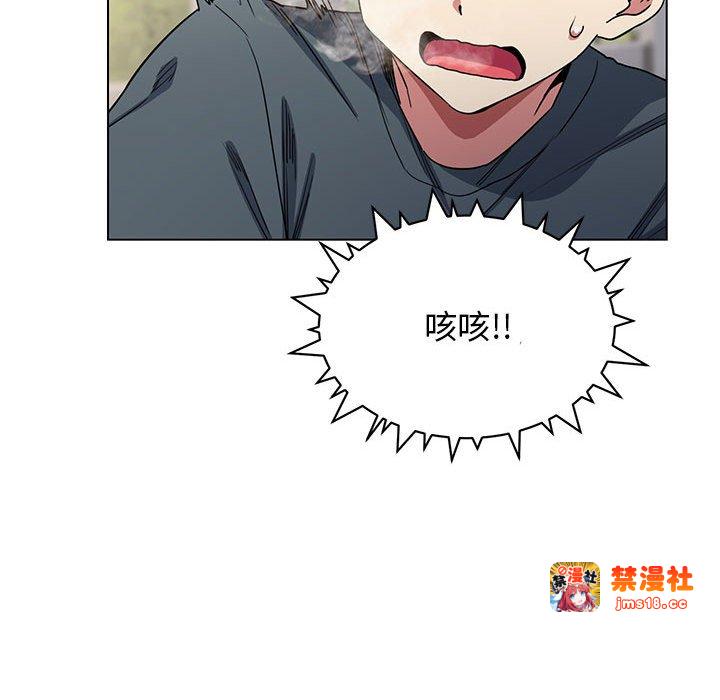 第1话 第 253 页