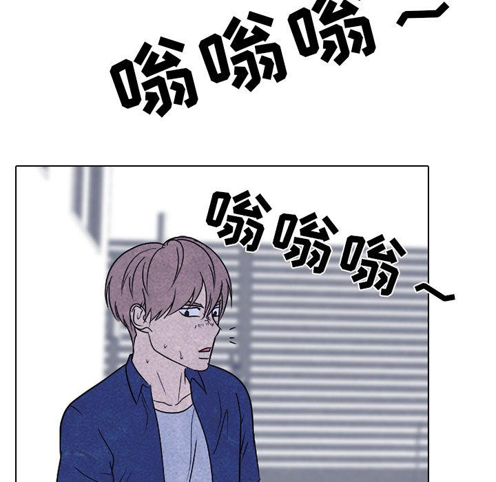 第226话 第 110 页