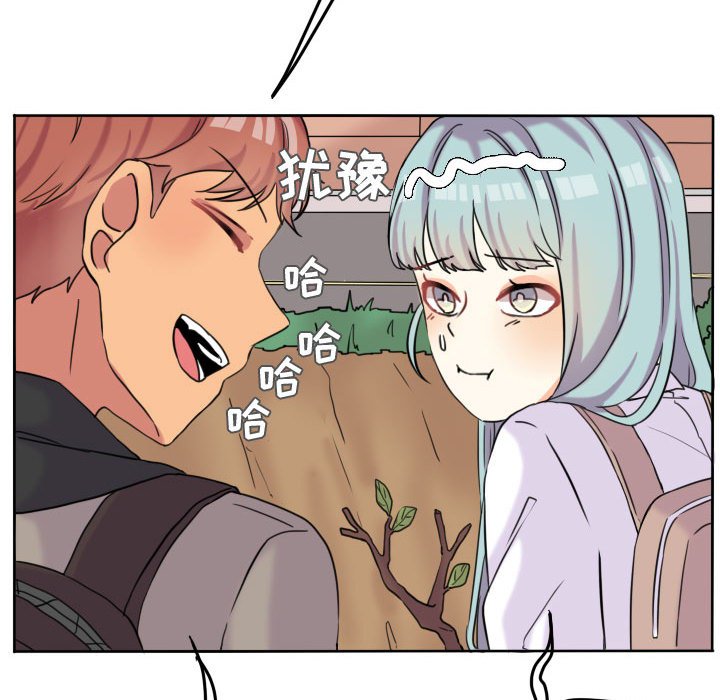 第41话 第 15 页