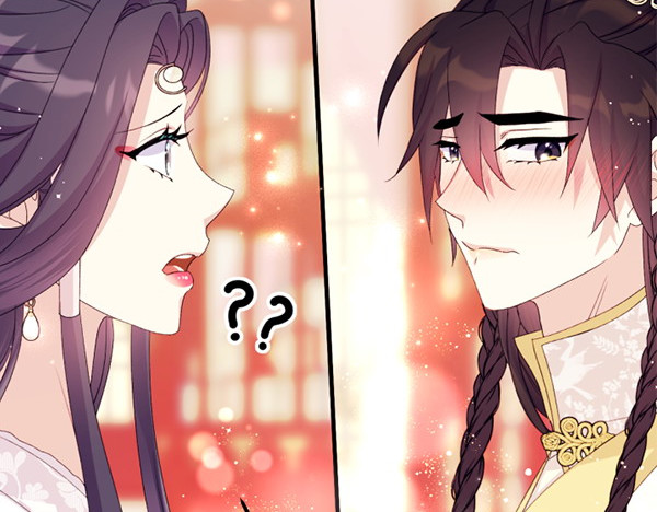 第129话 她只是妹妹 第 35 页
