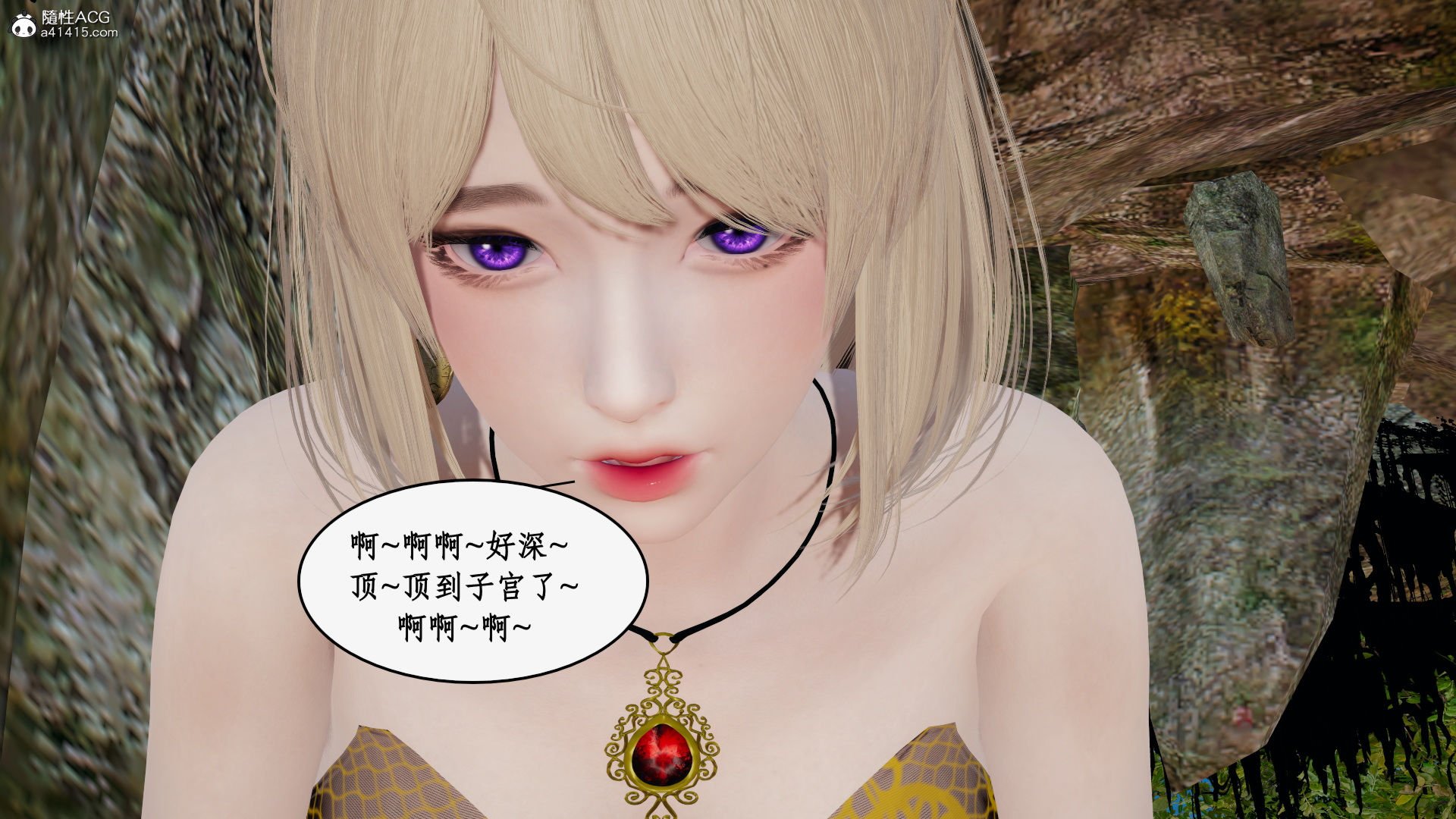 第一话 第 293 页