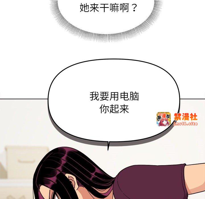 预告篇 第 19 页