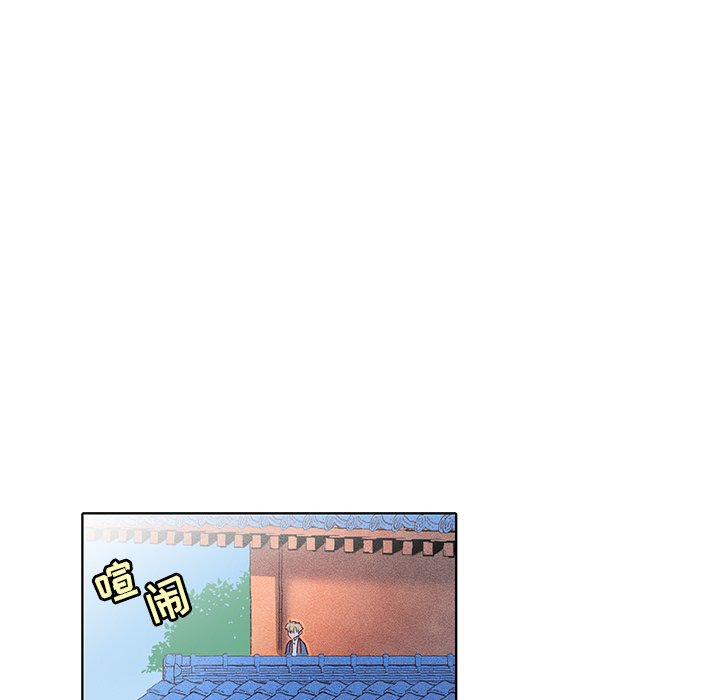 第26话 第 31 页