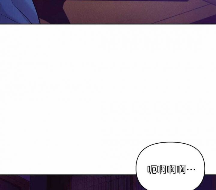 第106话 第106话 第 5 页