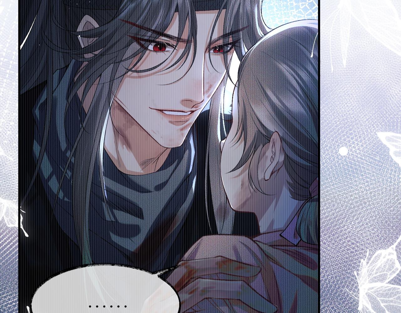 第26话 师尊爲何如此暴怒？ 第 28 页