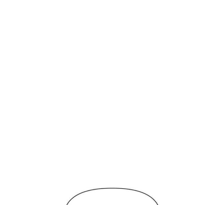第145话 不是情人 第 33 页