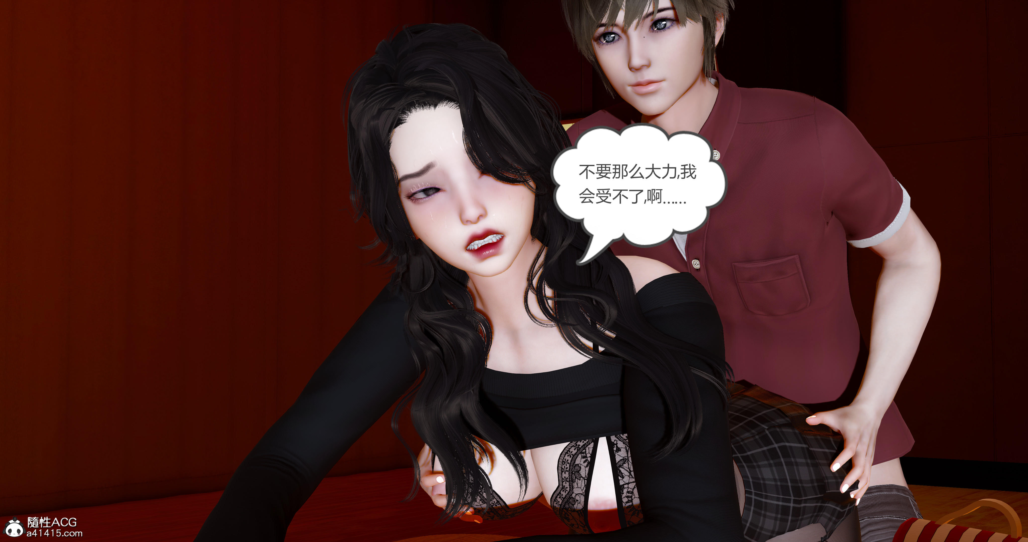 第03章 第 96 页