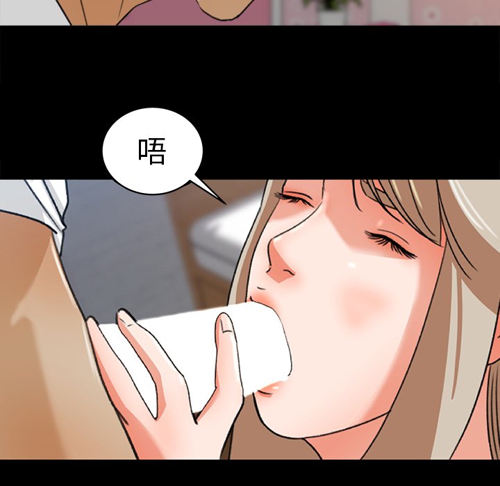 第31话 第 49 页