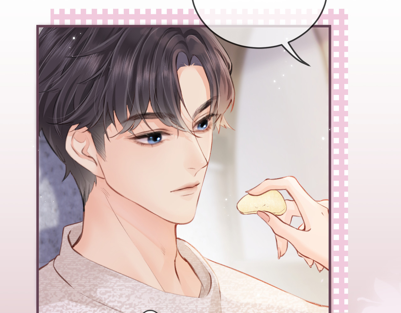 第07话 小嗲精，你想干嘛？ 第 69 页