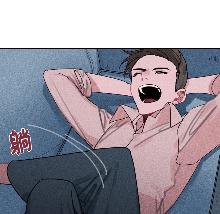第29话 第 49 页