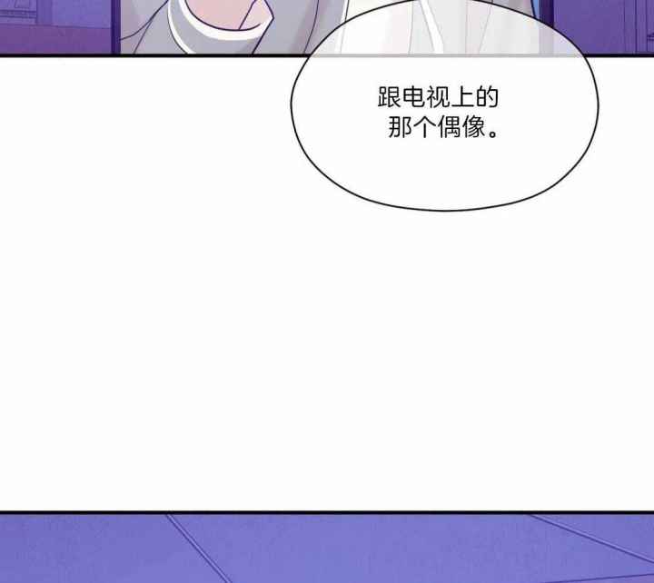 第128话 第128话 第 23 页