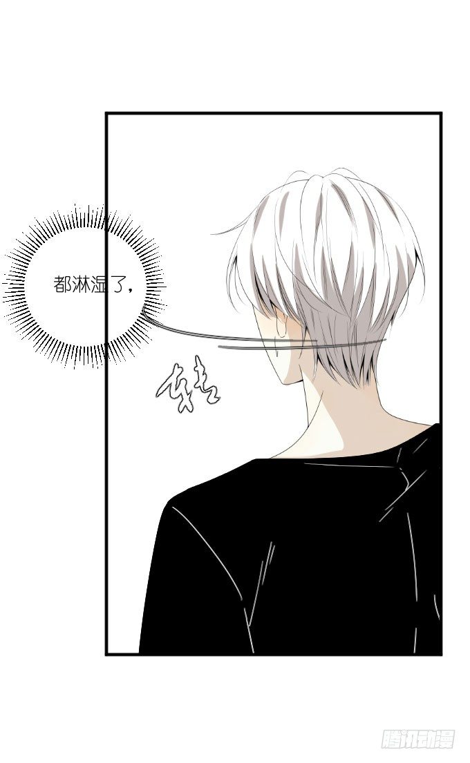 第二季01 第 22 页