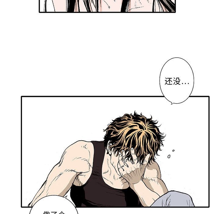 第1话 第 60 页