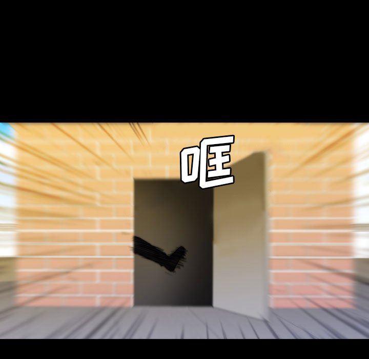 第 49 话 第 17 页