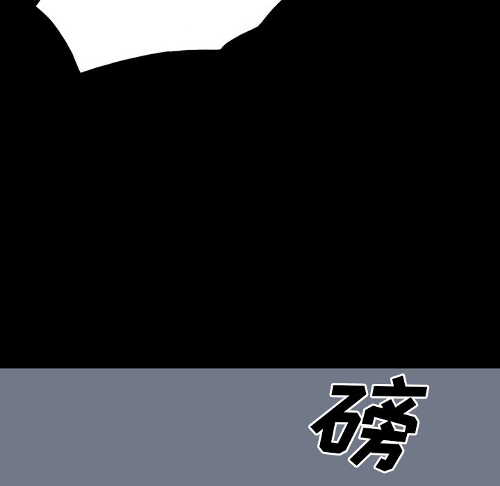 第 24 话 第 83 页