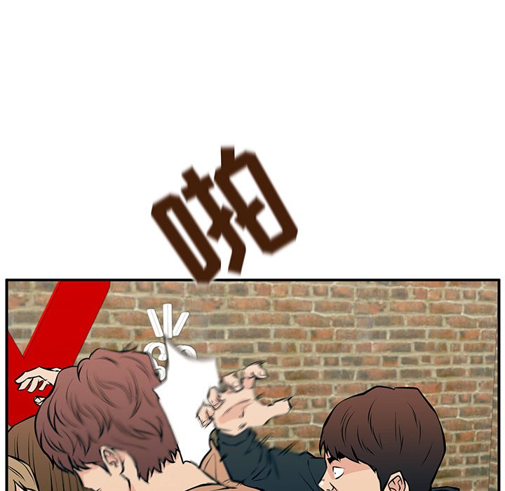 第25话 第 99 页