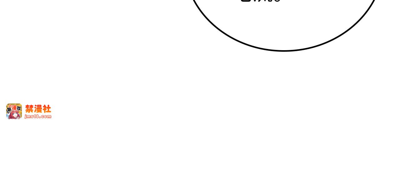 第5话 手术成功 第 123 页