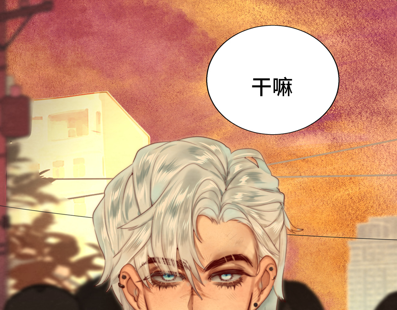 第71话 后劲 第 38 页