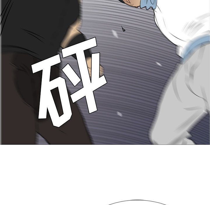 第26话 第 102 页