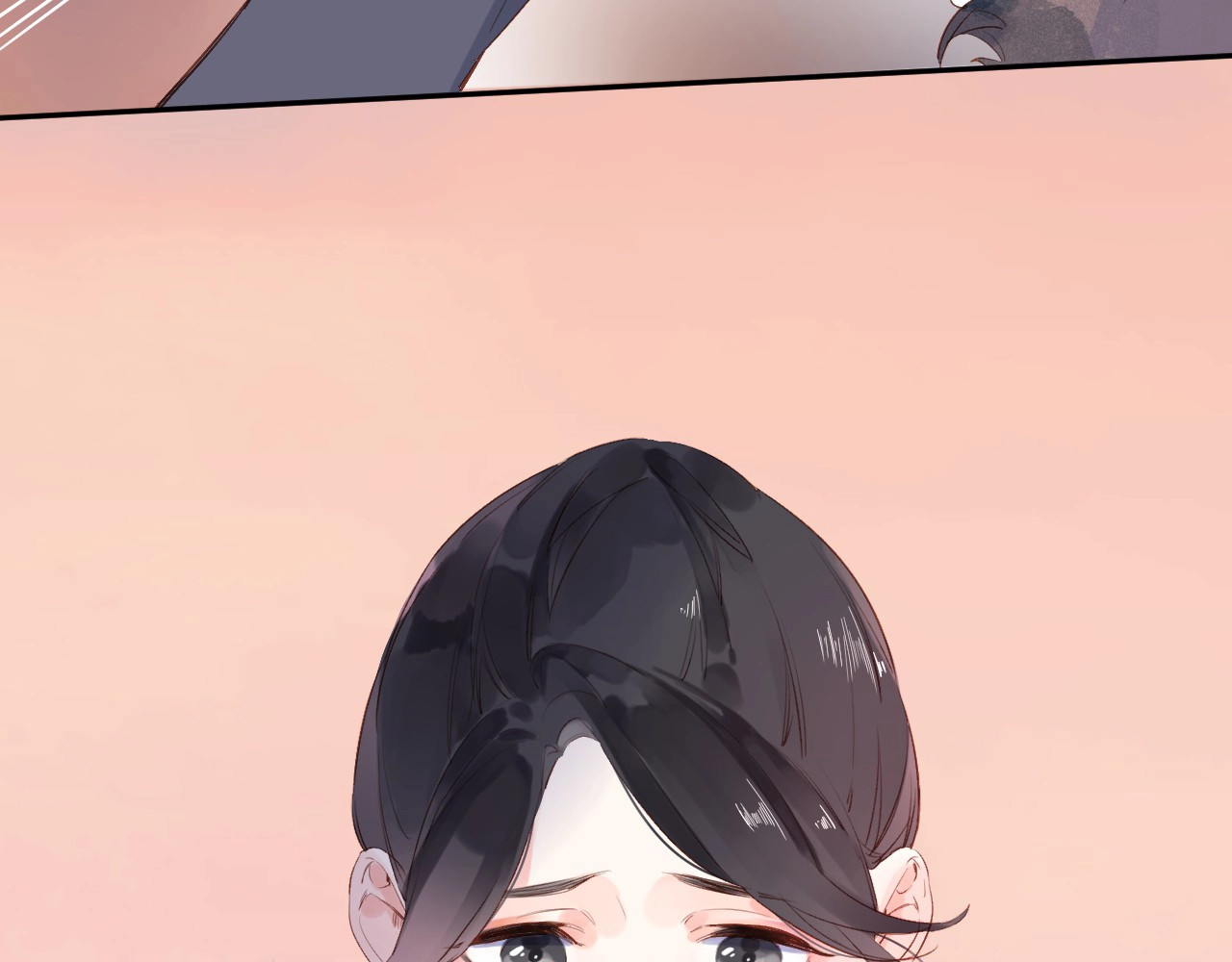 第58话 一般关系 第 150 页