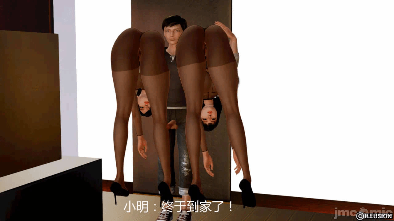 第一话 第 121 页