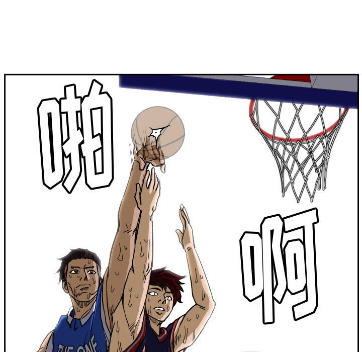 第76话 第 81 页