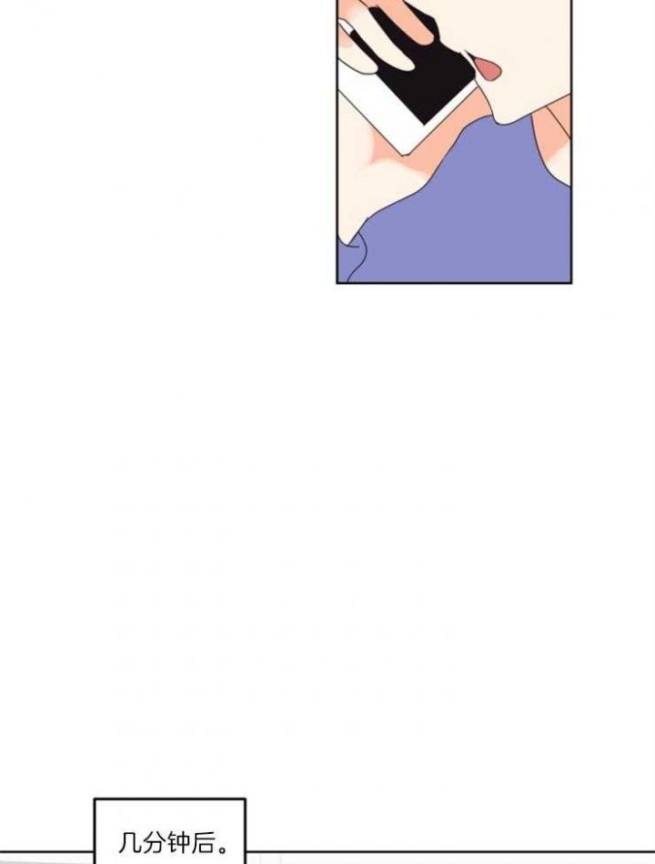 第15话 示范 第 6 页