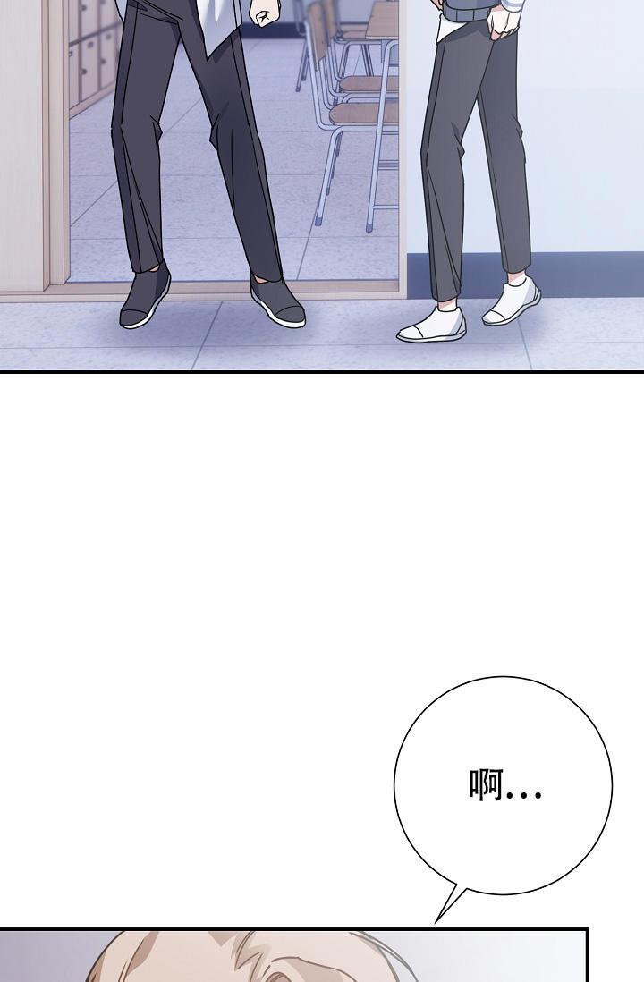 第10话 在哪里 第 12 页