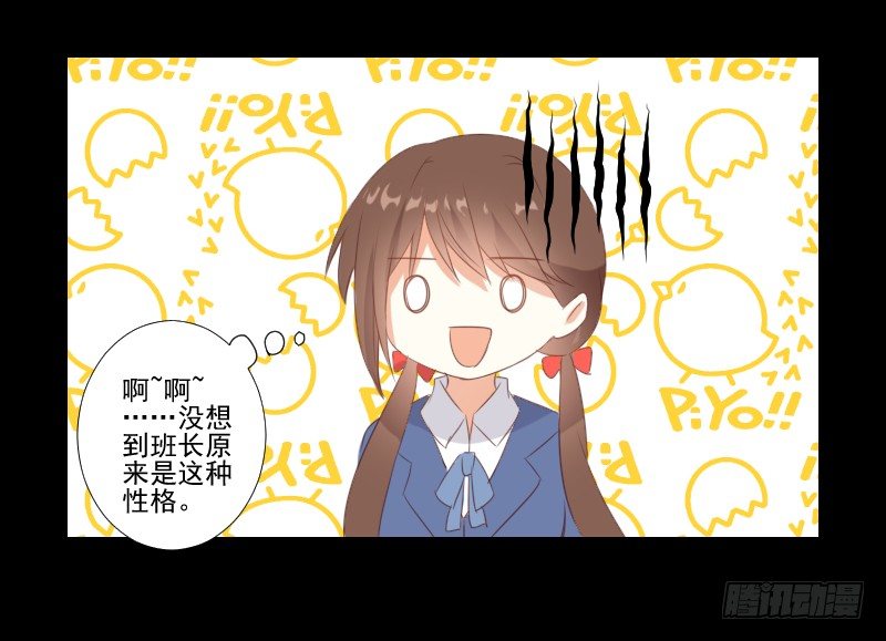 热门帖子 第 20 页