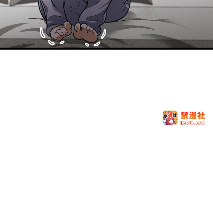 第4话 第 143 页